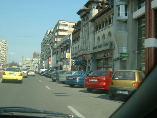 George Bacovia Theater
