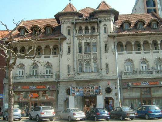 George Bacovia Theater
