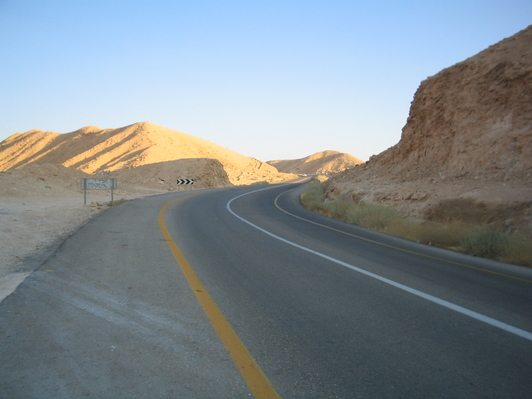 to Dead Sea
